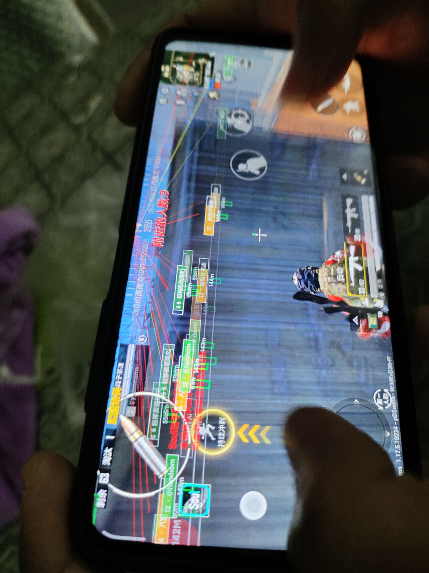 和平精英辅助【特种兵】